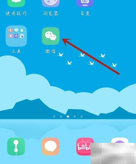 私人画室营业执照办理步骤全解析