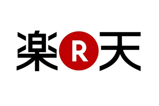 日本乐天卖家登录入口 乐天官方入口网址