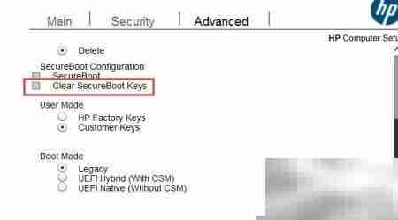 惠普商用本Secure Boot开关指南