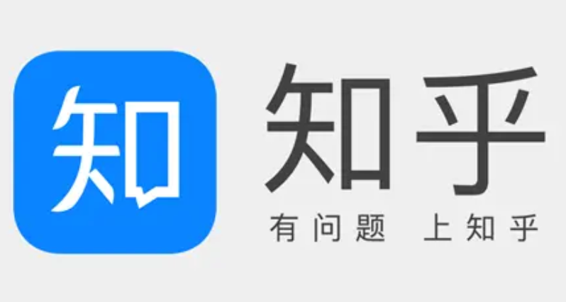 知乎怎么看自己点赞过的文章 知乎点赞记录查询方法