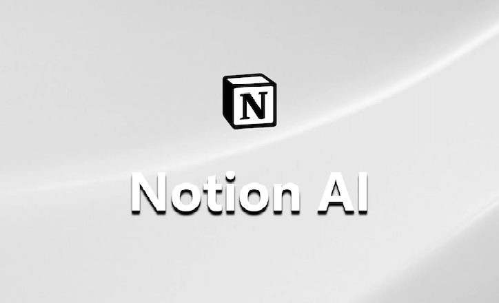 Notion AI怎么写广告文案_Notion AI广告创意与文案撰写【详解】
