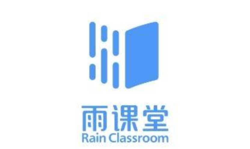 雨课堂怎么关闭通知_雨课堂取消消息推送方法【教程】