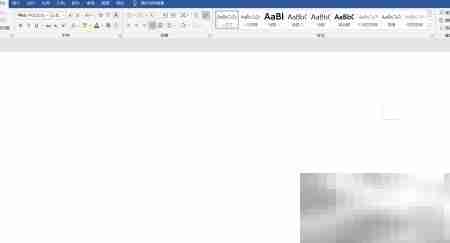 Word信纸制作简易教程