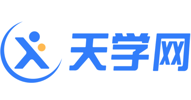 天学网背单词技巧与听写流程