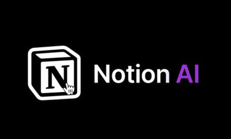 NotionAI怎么做SWOT分析？