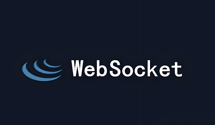 WebSocket加密传输：RSAAES保障消息安全