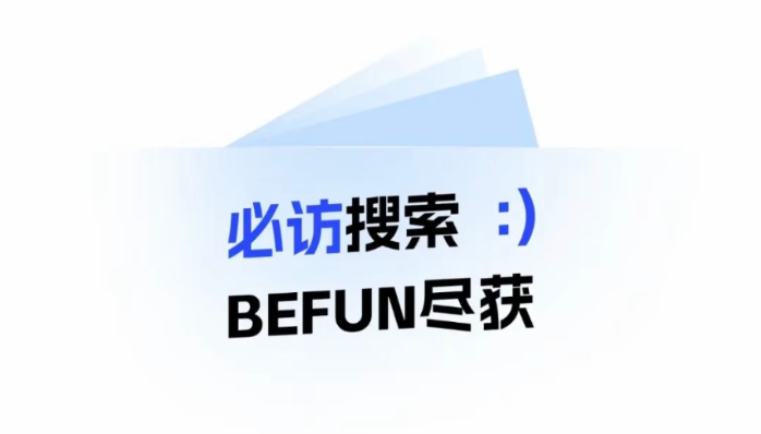 必访app如何查看书籍是否完本？