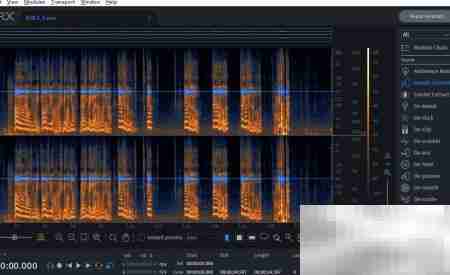 iZotope RX7导出MP3教程