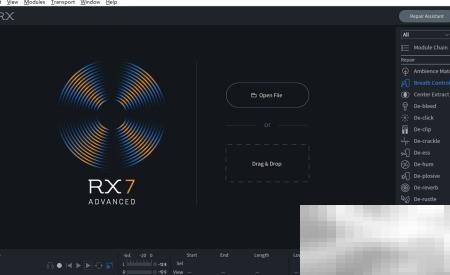 iZotopeRX7导出MP3操作教程