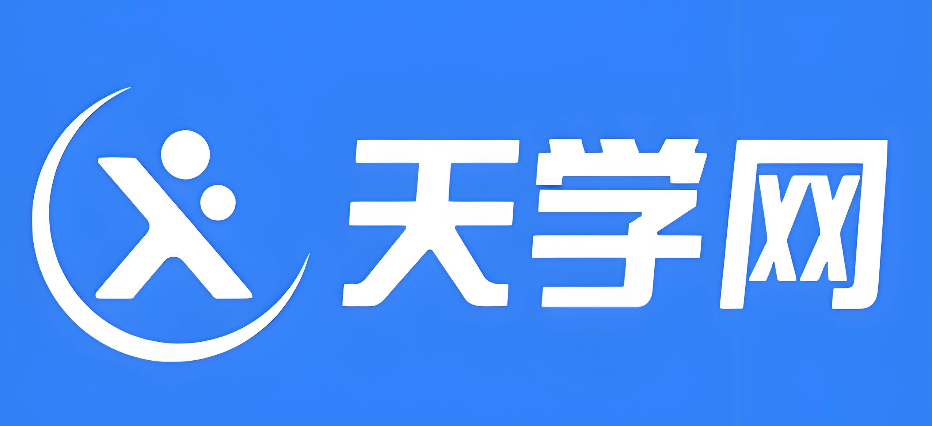 天学网学生端怎么听力训练_离线下载听力素材【总结】