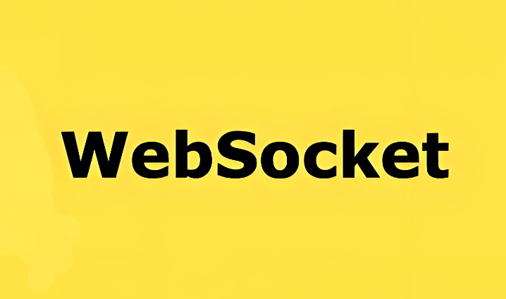 WebSocket状态码详解与关闭码对照表
