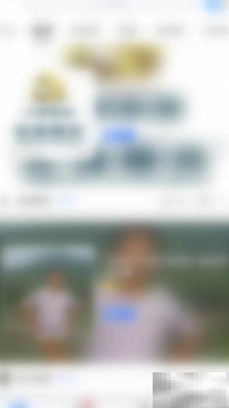 视吧朋友圈评论通知怎么开