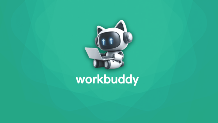 WorkBuddy支持手机端办公吗？