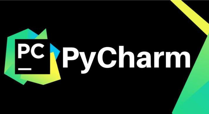 PyCharm入门到精通的完整教程