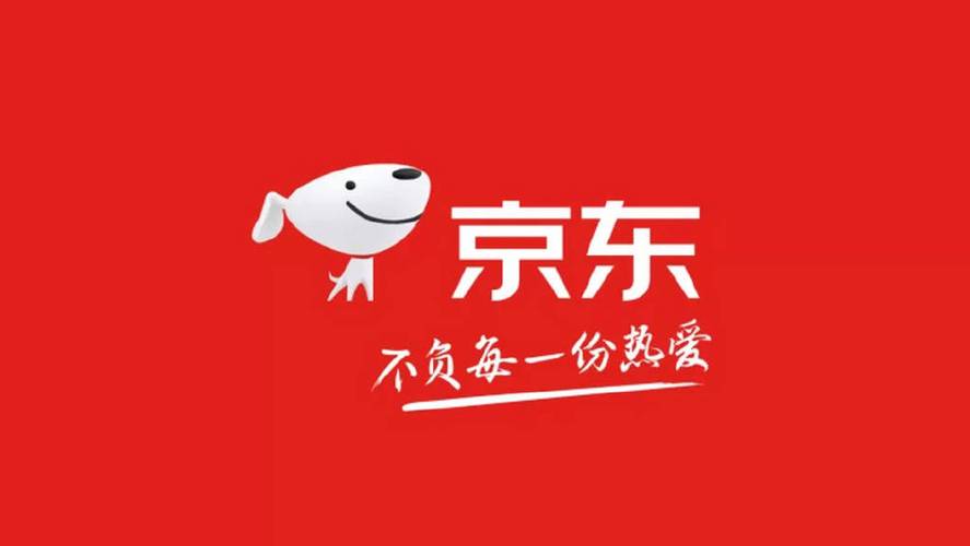 京东APP官方客服怎么联系_京东app联系官方客服方法
