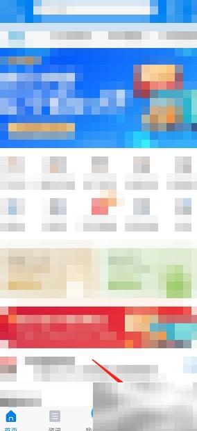 辽宁高速通客服电话及联系方式一览
