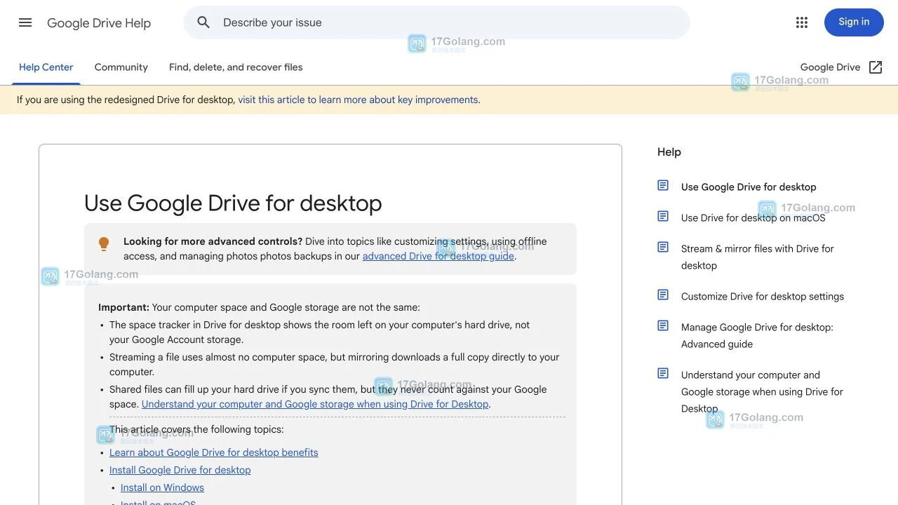 drive.google.com访问异常怎么办？连接超时、DNS与企业网络检查