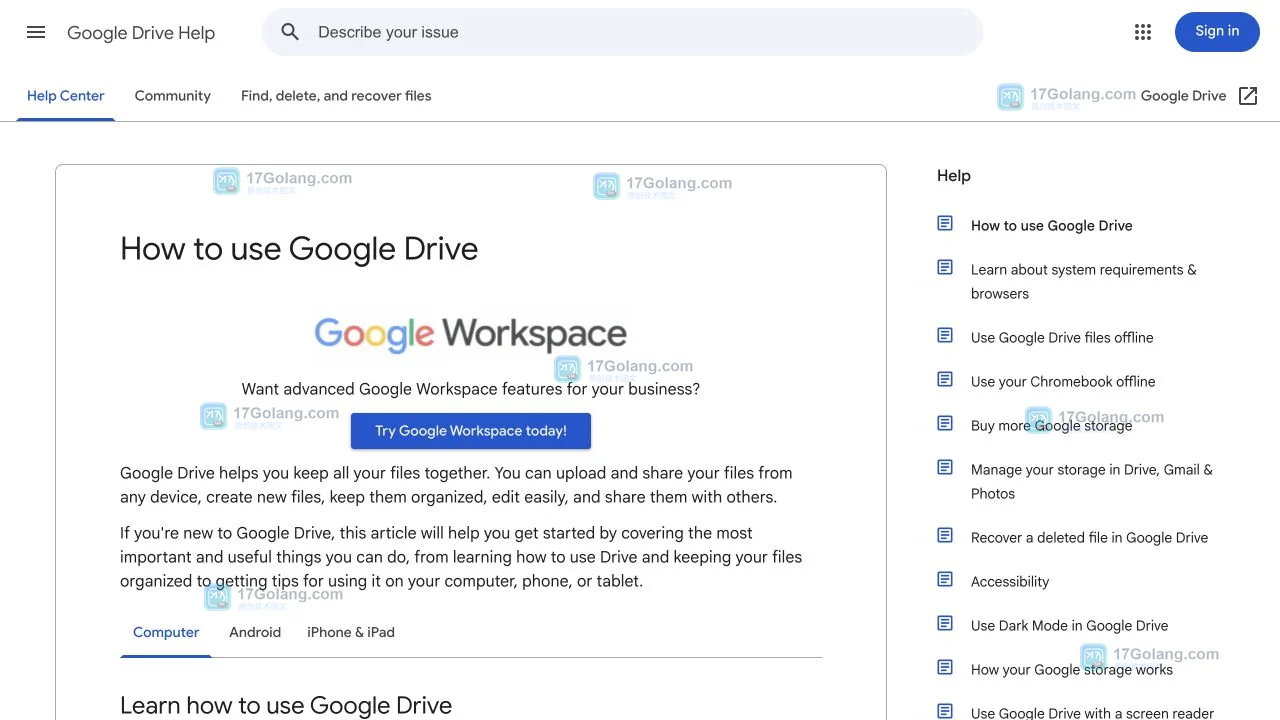 Google Drive官方帮助页展示入口链接和登录前的页面识别线索