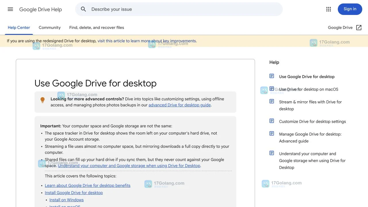Google Drive电脑端安装包怎么下载？Windows、macOS与网页版切换