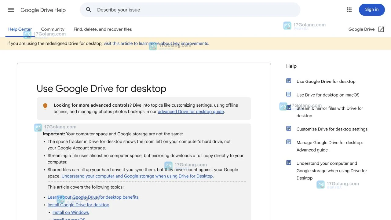 Google Drive登录后怎么选同步方式？流式访问、本地空间与更新检查