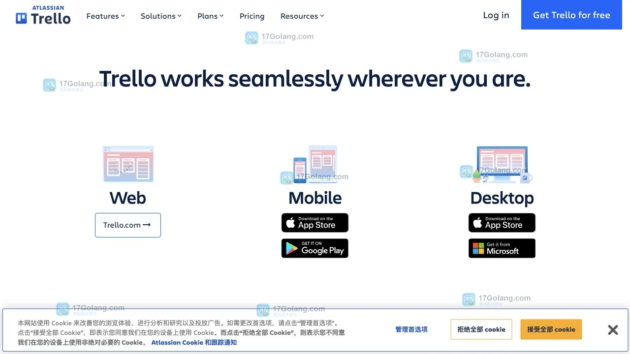 Trello官方Platforms页面列出Web、Mobile、Desktop与浏览器支持