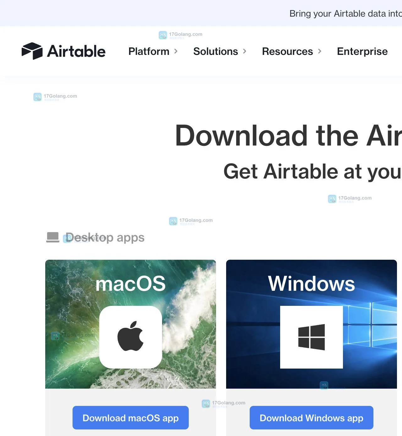 Airtable表格和视图怎么用？官方入口、自动化边界与适合人群说明