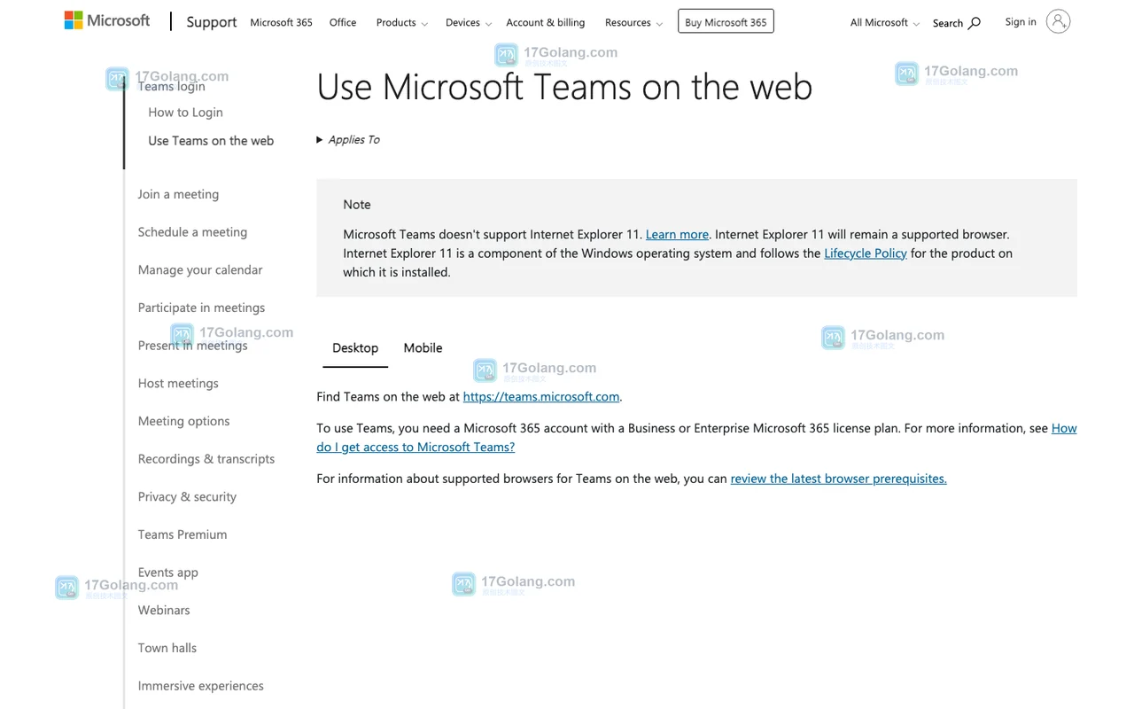 微软支持中心的 Use Microsoft Teams on the web 页面,显示网页版入口和账号要求