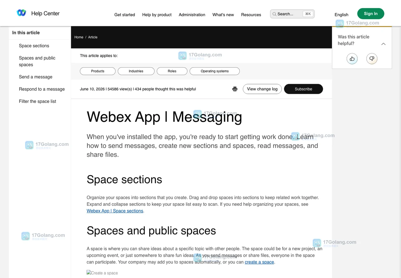 Webex官方帮助中心展示Spaces、Teams与消息协作入口