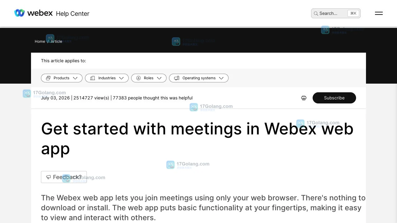 Webex官方帮助页说明网页版可直接加入会议