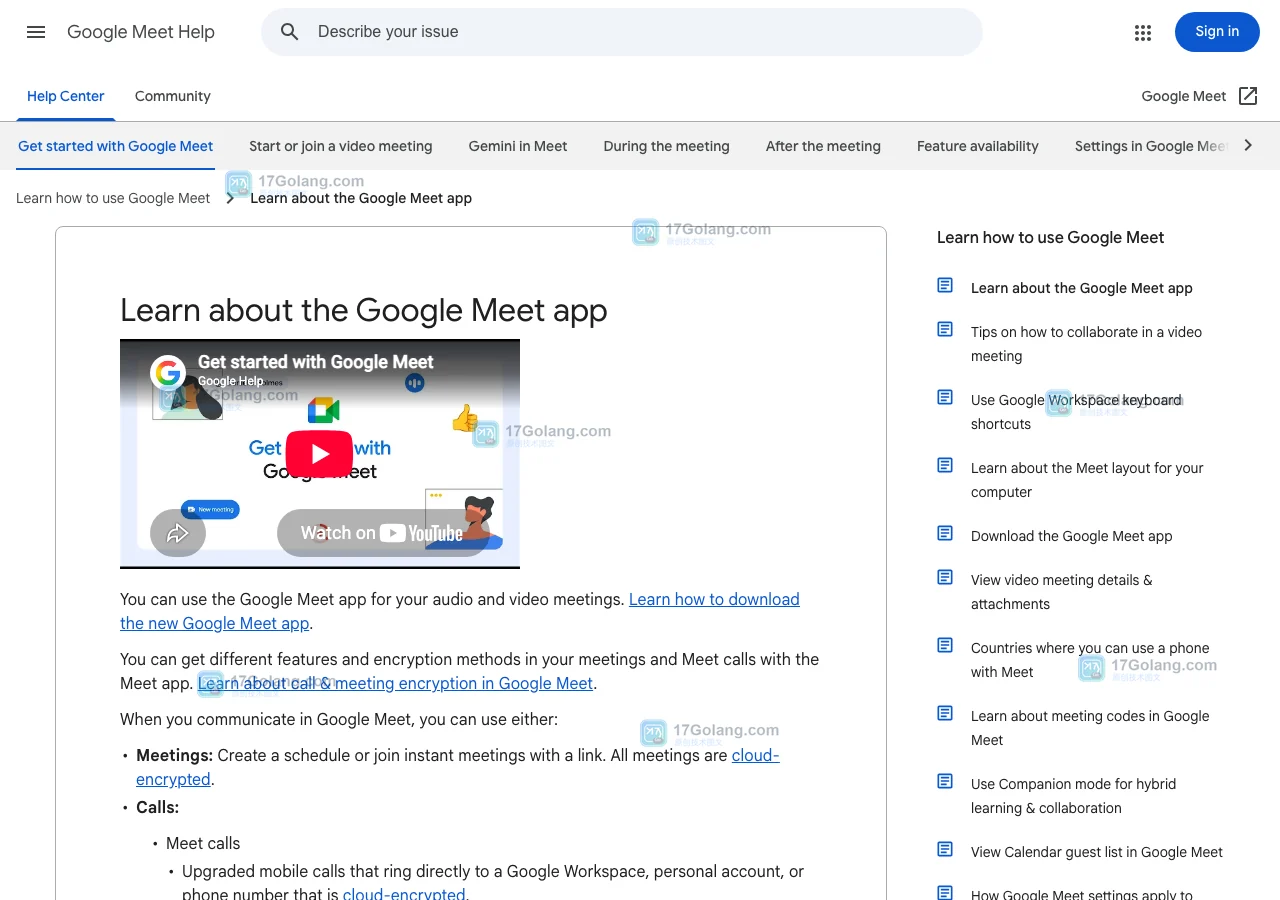 Google Meet怎么开会？会议链接、日历预约与账号权限快速认识