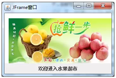 标签组件