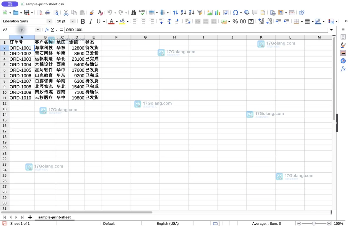 LibreOffice Calc 怎么冻结首行和首列：冻结窗格入口与打印效果核对