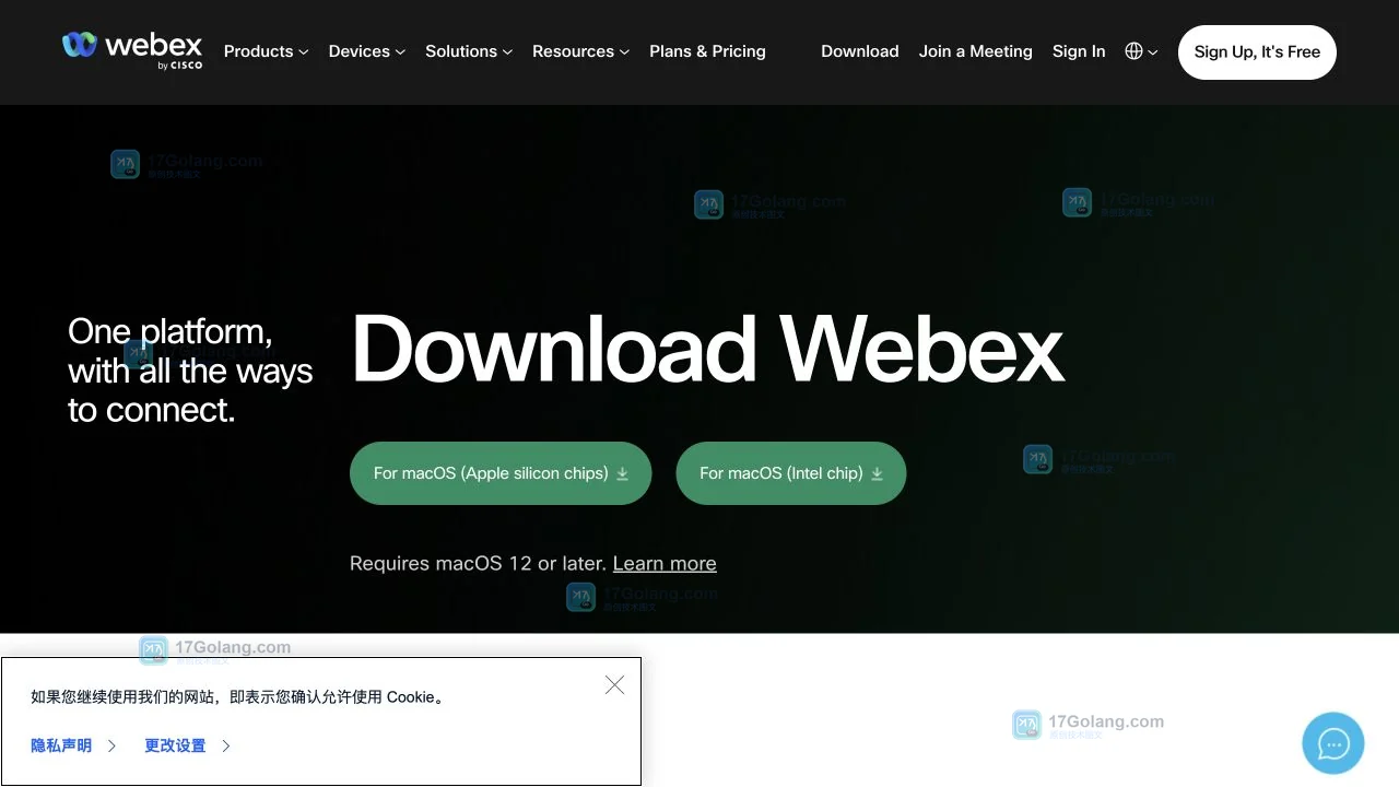Webex 是什么：会议创建、官方入口与免费账户登录方法