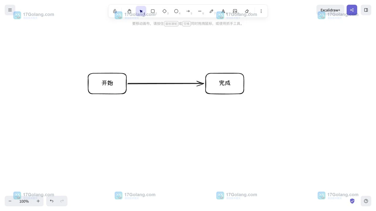Excalidraw 怎么导出透明背景 PNG：从绘制、选区到下载的逐步操作
