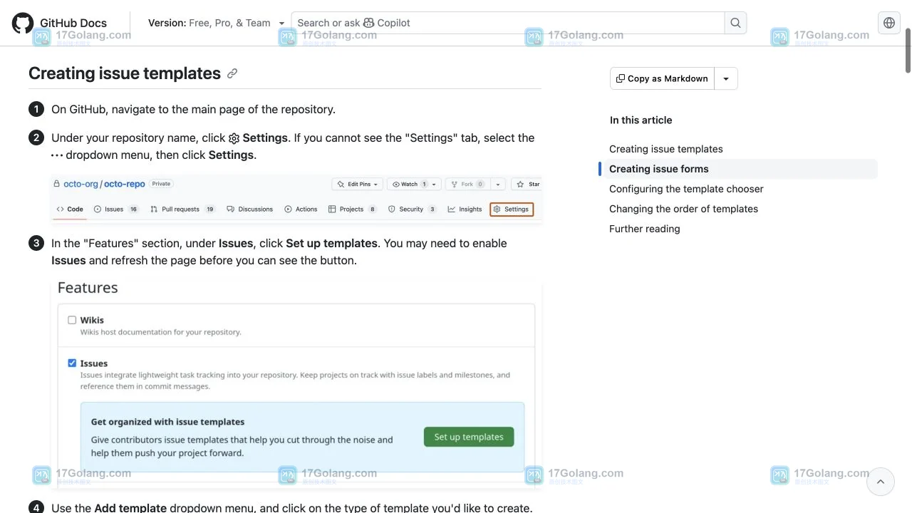 GitHub 网页端如何创建 Issue 模板：入口、字段配置与预览确认