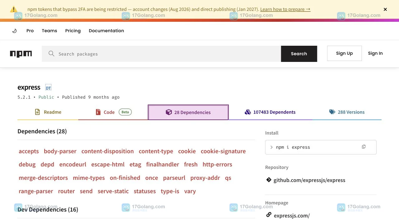 npm 官网怎么查看一个包的依赖版本：从包详情页定位 Dependencies 与版本信息