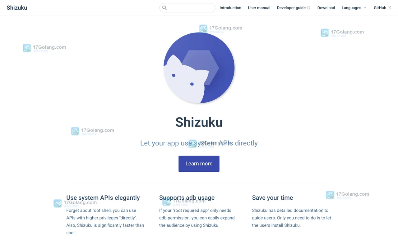 Shizuku 官方首页展示产品定位