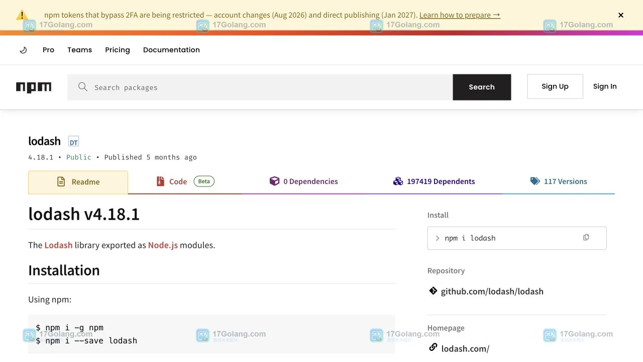 npm 官网如何复制 lodash 的安装命令并核对仓库地址：Install 侧栏与 Repository 链接