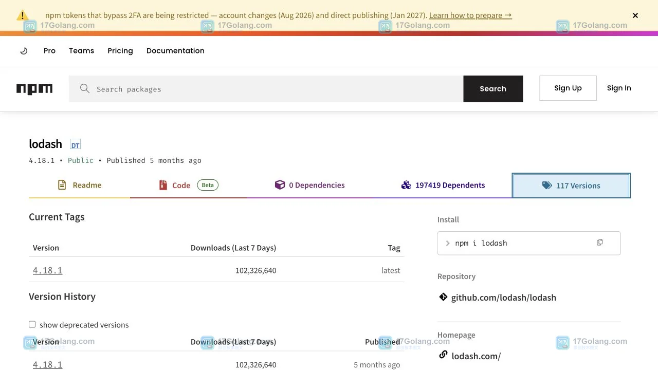 npm 官方 lodash 包详情页的 Versions 标签，显示 Current Tags 与 Version History