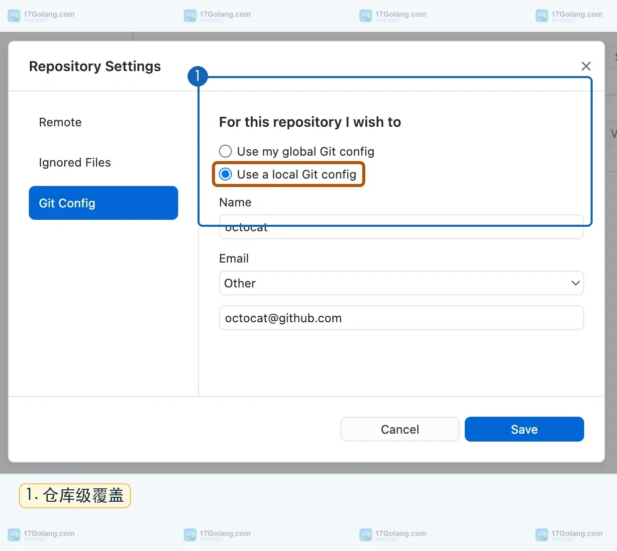 GitHub Desktop 仓库设置中的 Git Config 显示 Use a local Git config