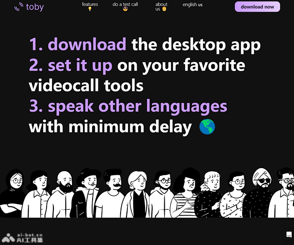 Toby实时语音翻译工具：跨语言视频通话解决方案与使用指南