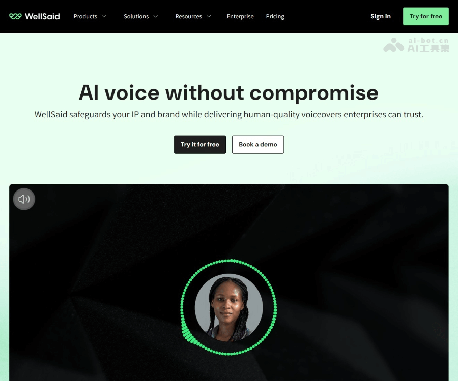 WellSaid AI语音生成工具评测：功能、价格及企业级应用指南