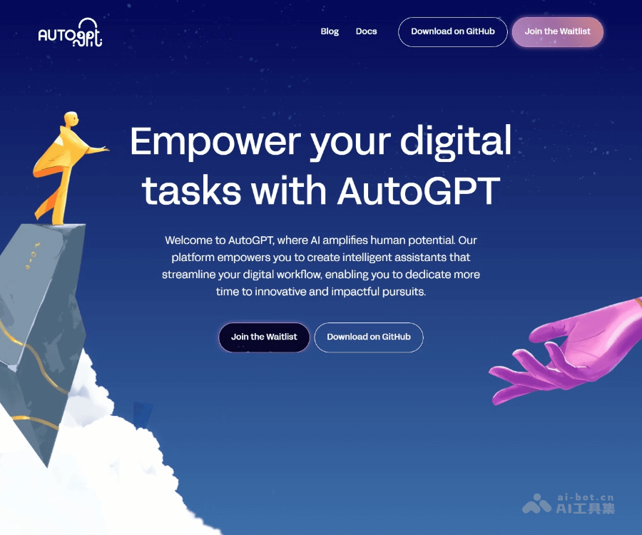 AutoGPT是什么？开源AI Agent自动化工作流平台详解与使用教程