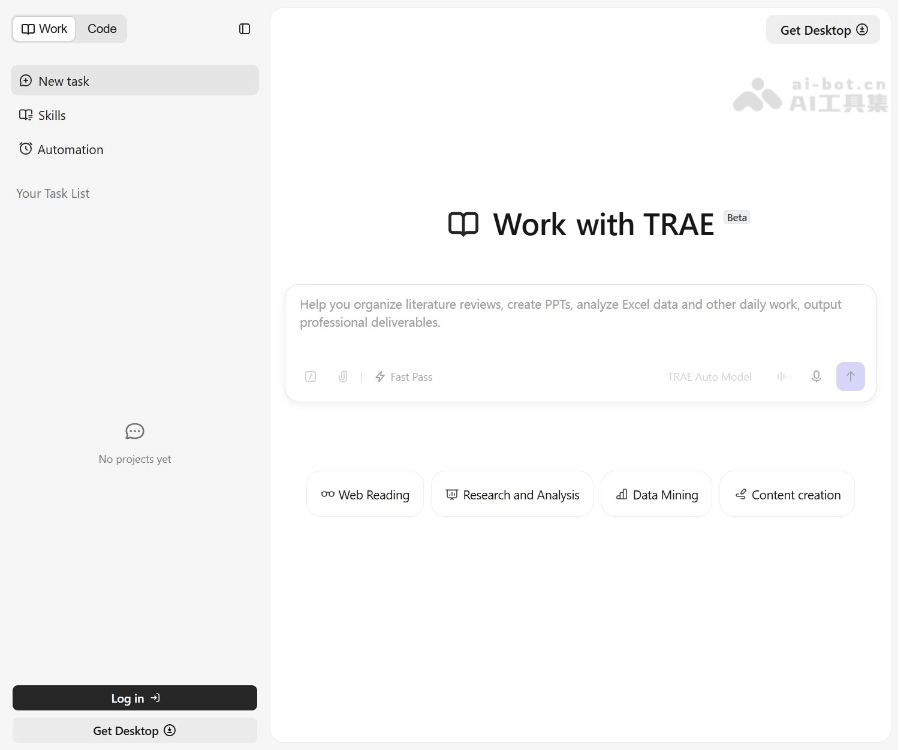TraeWork是什么？字节跳动AI原生工作台功能详解与使用指南
