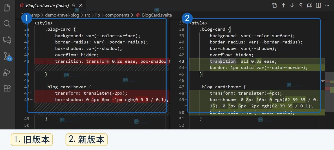 VS Code 图形界面怎么看 Git 历史：Graph、Diff 与 Timeline 三步核对