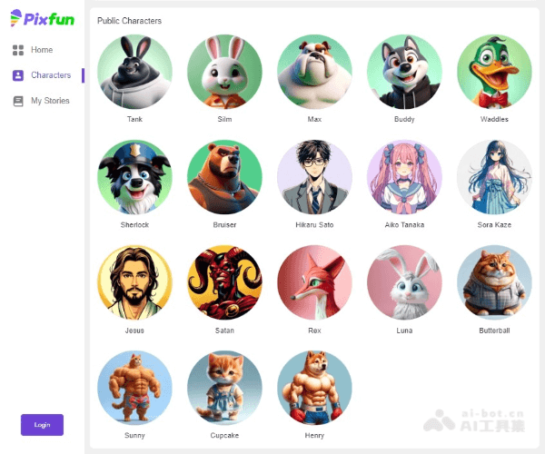 Pixfun：一站式AI动画视频生成与游戏化学习平台详解