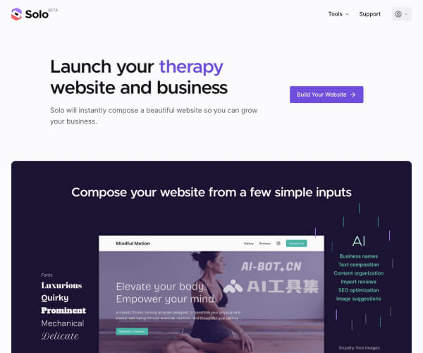 Solo AI网站构建器：Mozilla推出的无代码建站工具评测