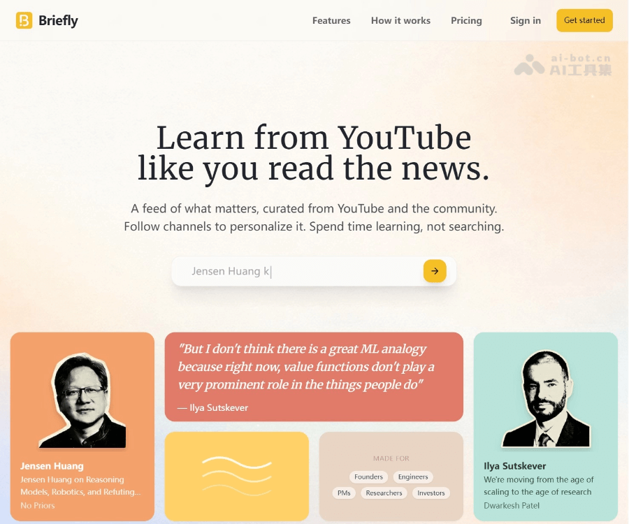 Briefly：将YouTube转化为学习日报的AI工具，智能提取金句与笔记管理