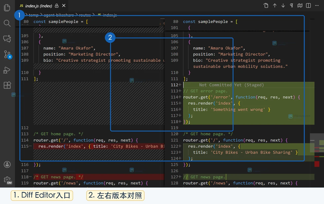 VS Code Diff Editor 显示原始版本与当前修改的左右对照入口状态