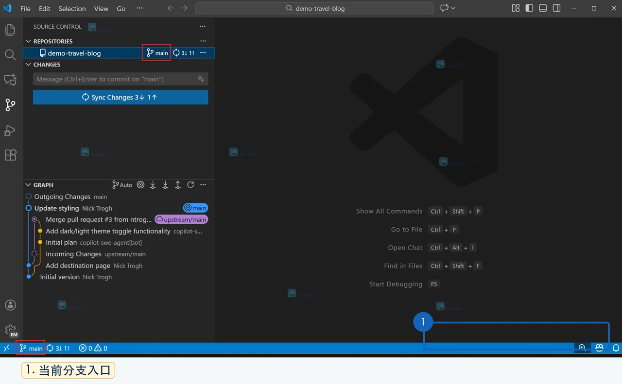 VS Code 怎么切换 Git 分支和 Worktree：状态栏与仓库视图操作